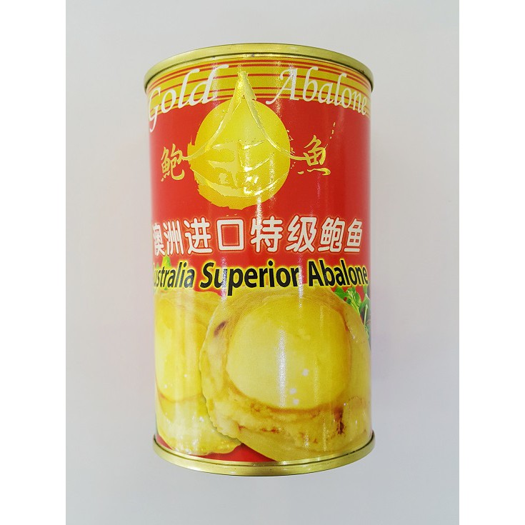 Australian Premium Canned Abalone 1 Piece Shopee Malaysia