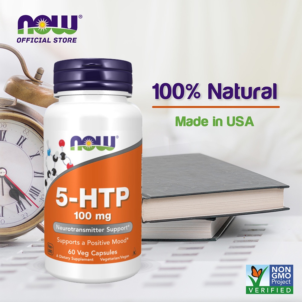 Now Foods Official Store Launch