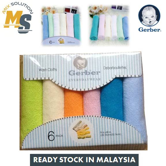 GERBER Baby Bath Towel Cotton Set (6 PCS) Small Baby Wipes Newborn