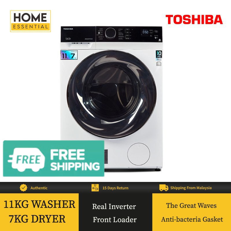 Toshiba 11kg / 7kg inverter front load washer and dryer with sensor dry