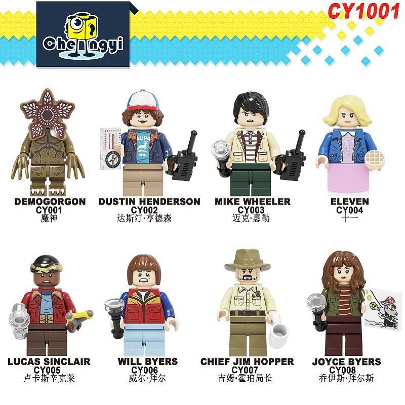 8pcs/set Stranger Things Minifigures Lego Compatible Toys Building