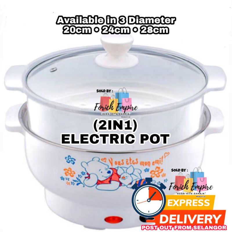 CW Electric Stainless Steel Rice Cooker Steamboat Skillet Pan Steamer