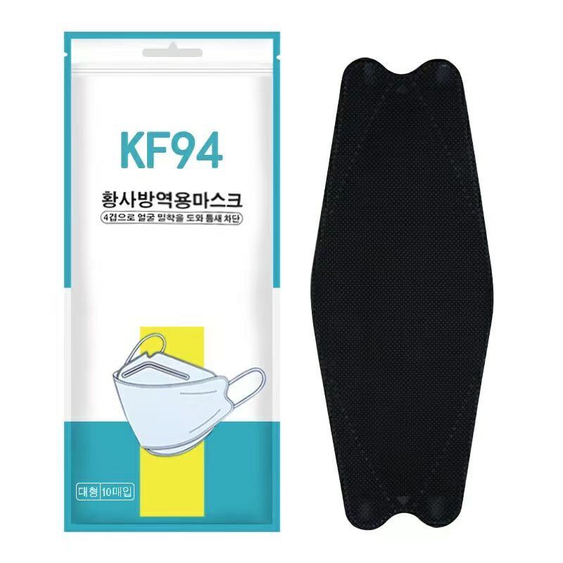 k94 face mask Korea.. 10pcs setiap 1 pack (ready Stok) Shopee Malaysia