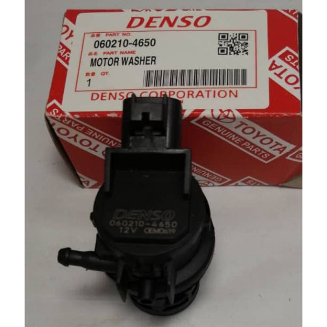 TOYOTA PERODUA ALZA, MYVI LB, AXIA, AVANZA WIPER & WASHER TANK MOTOR