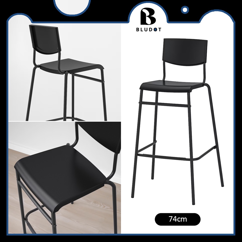 (74CM) IKEA BAR CHAIR STIG BAR STOOL WITH BACKREST HIGH STOOL HIGH