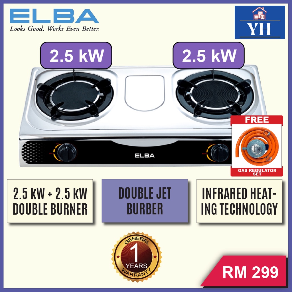 Elba 2.5kW Double Jet Burner Infrared Heating Technology Table Gas