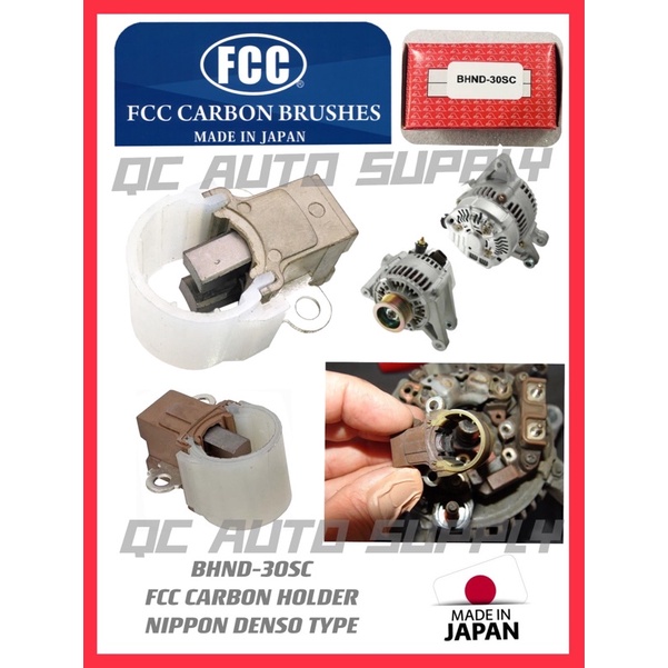 BHND30SC ORIGINAL FCC ALTERNATOR ND TYPE CARBON BRUSH HOLDER FOR HONDA SV4,SM4,TOYOTA LAND