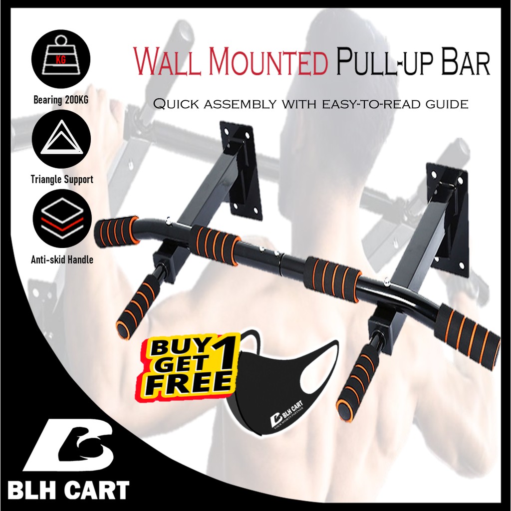 [PREMIUM] PULL UP BAR WALL MOUNTED HOME FITNESS PULL UP BAR WALL CHIN