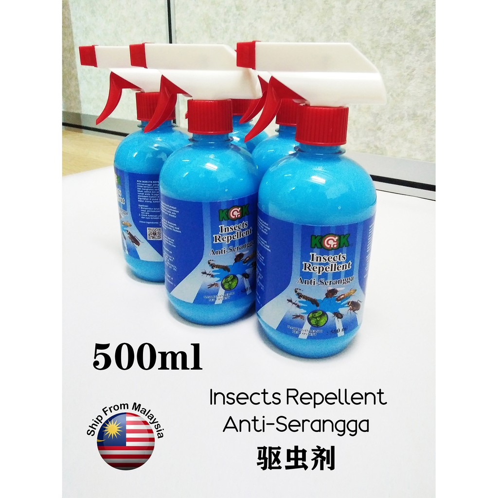 ( Ready Stock现货 ) KCK Spray Insect Repellent 驱虫剂 / 灭虫剂 ( Blue 500ml ) Shopee Malaysia