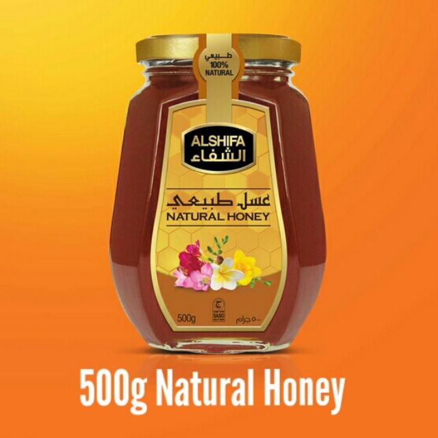 500g MADU ALSHIFA HONEY NATURAL HONEY MADU ARAB ASLI