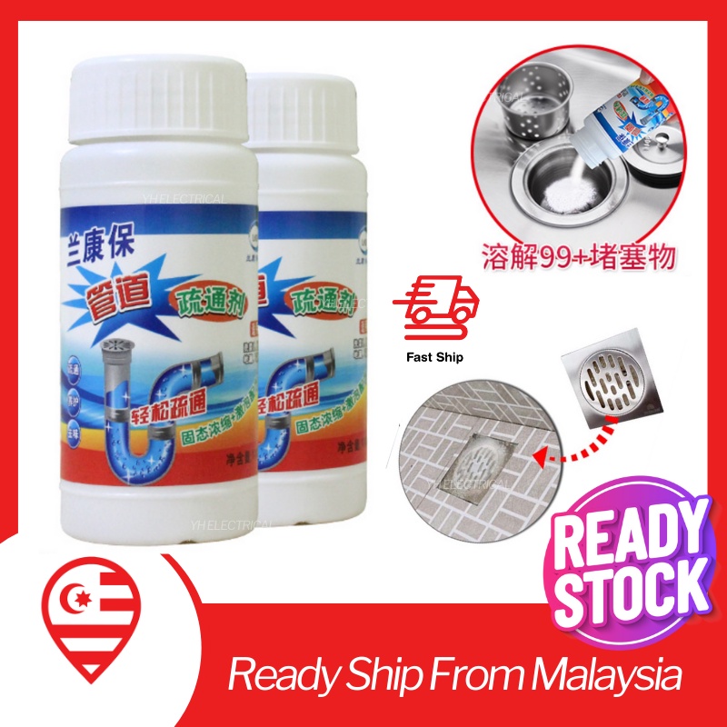 [1pcs] Clog Remover Drain Pipe Basin Cleaner Clogged Drainage Remover