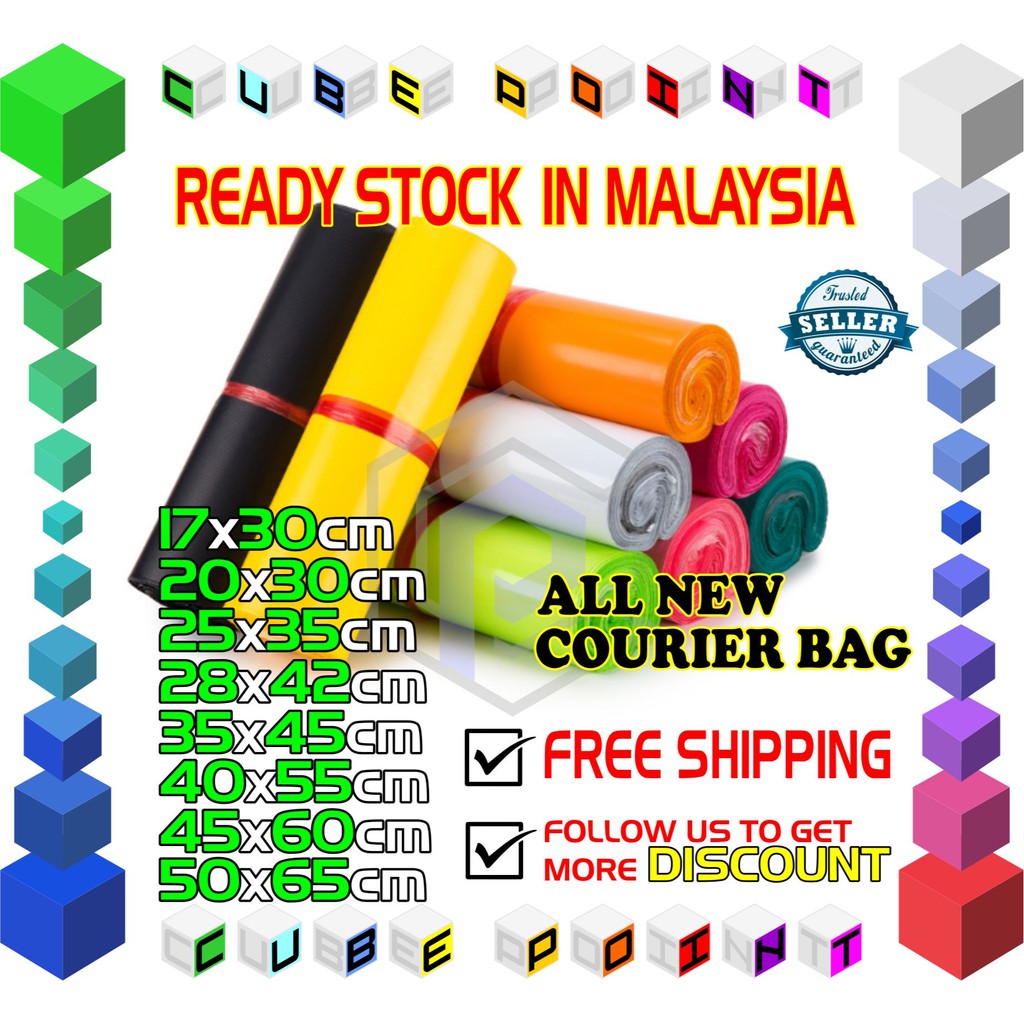 Flyer Courier Bag/Packaging Bag/Plastic Mailing Bag/Kurier Beg/Parcel