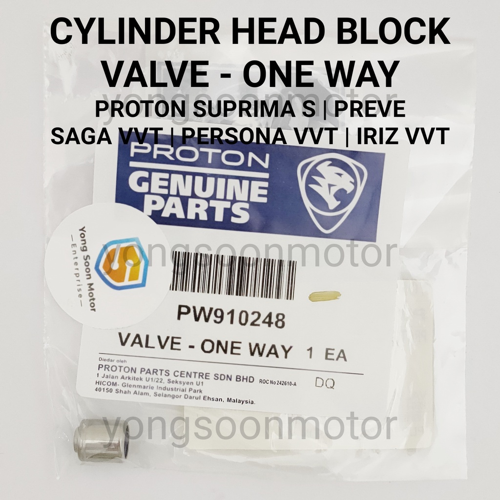GENUINE PROTON CYLINDER HEAD BLOCK GASKET VALVE ONE WAY PW910248 PROTON