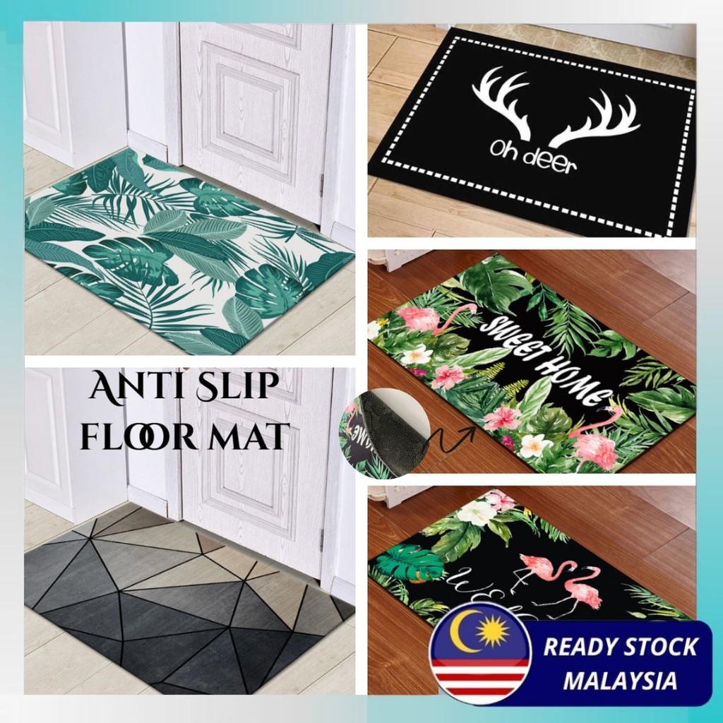 Aesthetic Nonslip Door Mat/ Entrance/ Floor Mat / 60cm x 40cm