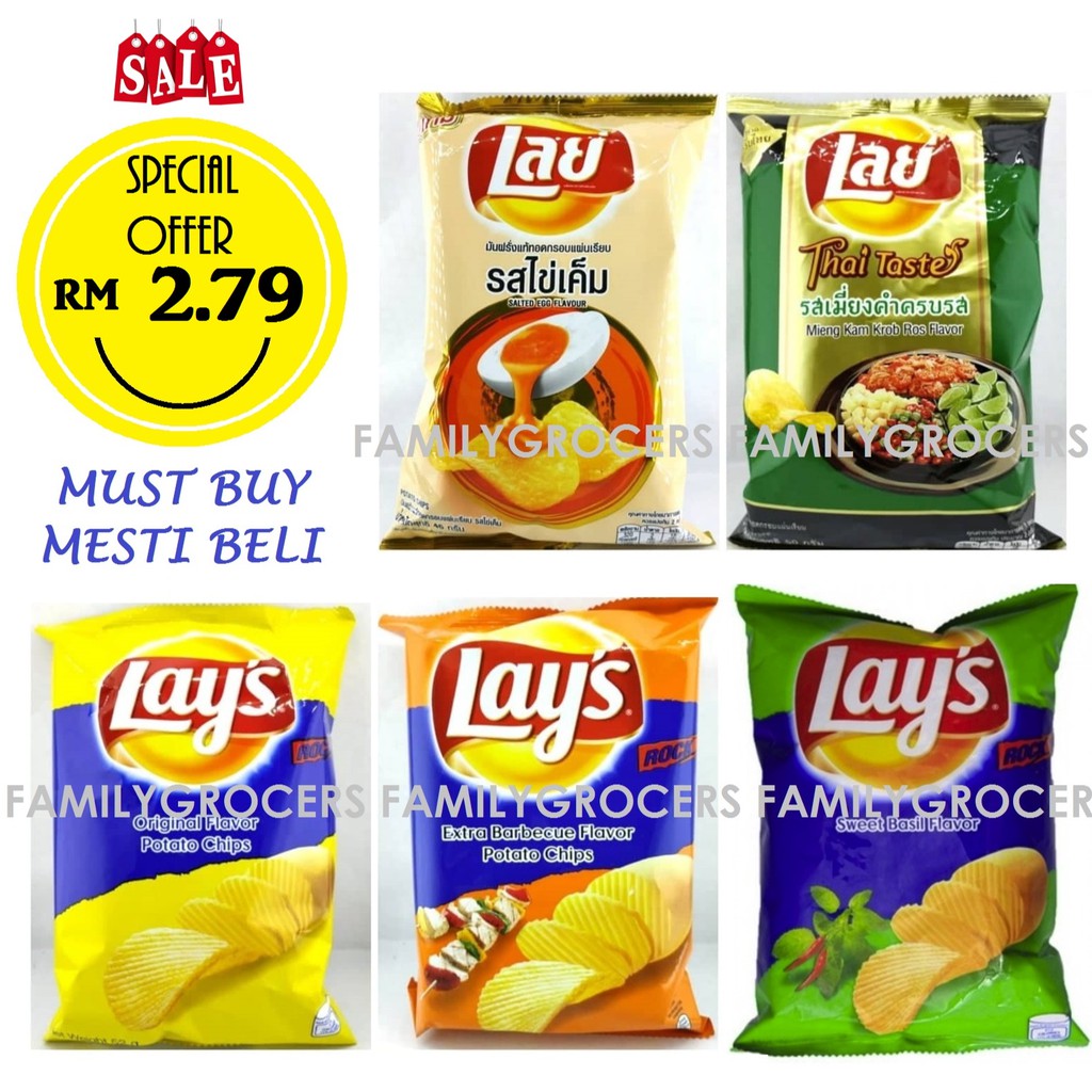 OFFER!!! RM2.79 Lays Lay's LAYS potato chips/ salted egg / Thai taste