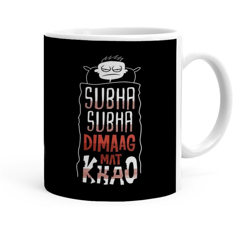 Kesri Gifts Subah Subah Dimag Mat Khao Theme(kgjan09343P) Ceramic