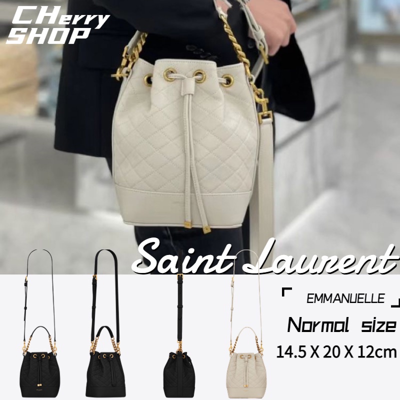Saint Laurent EMMANUELLE small bucket bag in quilted lambskin/YSL