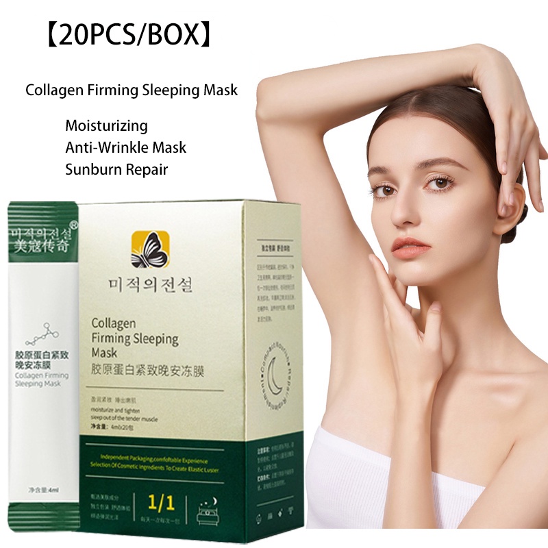 Collagen Good Night Jelly Mask Hydrating Moisturizing Night Repair