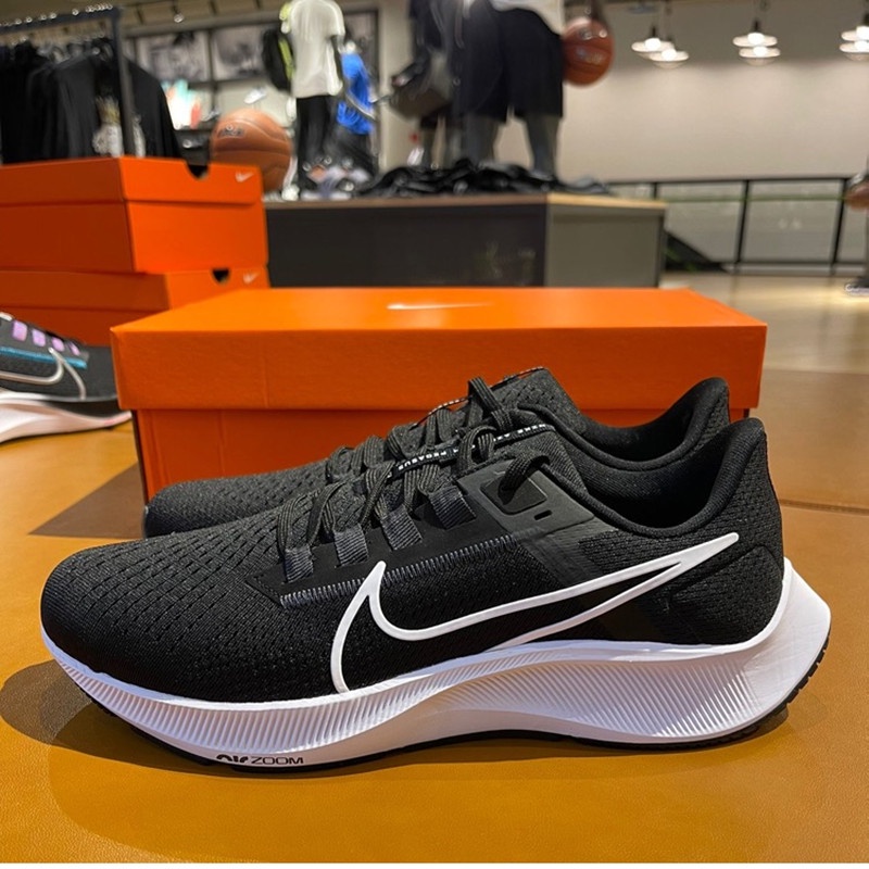 Nike Air Zoom Pegasus 38 athletic running shoes munimoro.gob.pe