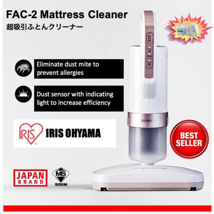 IRIS OHYAMA ICFAC2C Ultralight Dust Mites Terminator Mattress And