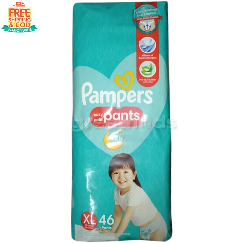COD NEW Pampers Baby Dry Pants XL 46 Pieces with Aloe Vera Shopee