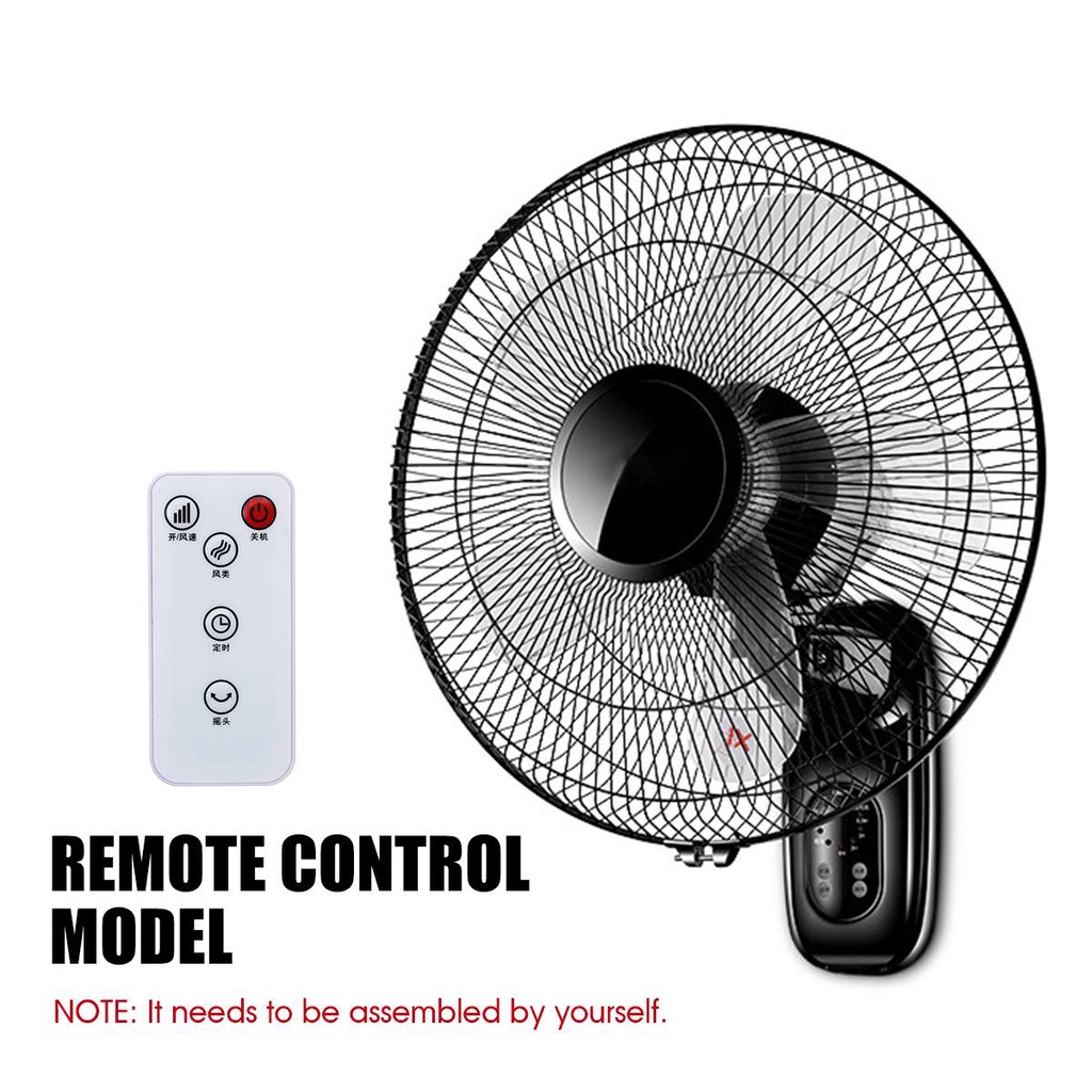 Remote Control Electric Fan 220V 60W Oscillating Wall Mounted Fan 3