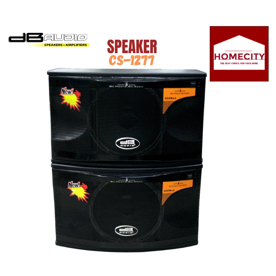 DB AUDIO SPEAKER CS 1277 Shopee Philippines