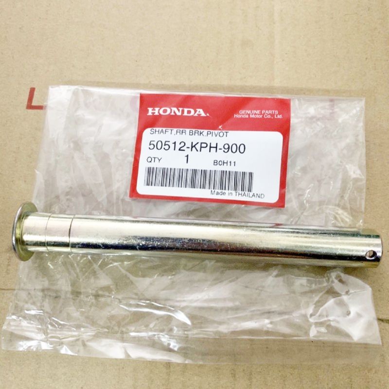 SHAFT BRAKE PIVOT XRM 125, RS 125, WAVE 100,110,125 DRUM TYPE ( 50512
