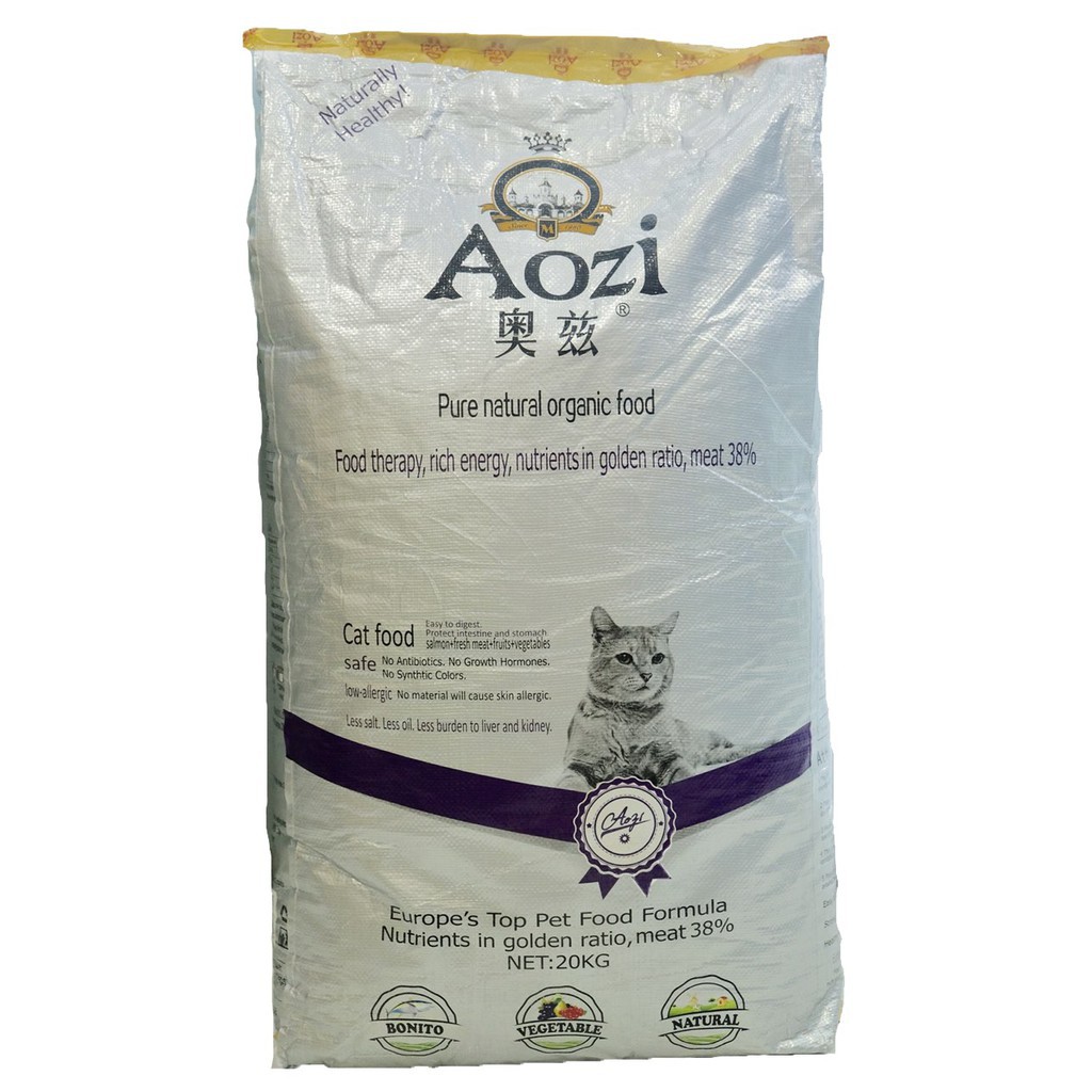 Aozi cat dry food 1kg (repacked) Shopee Philippines
