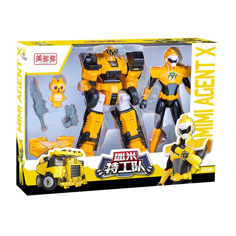Miniforce Toys Amazon