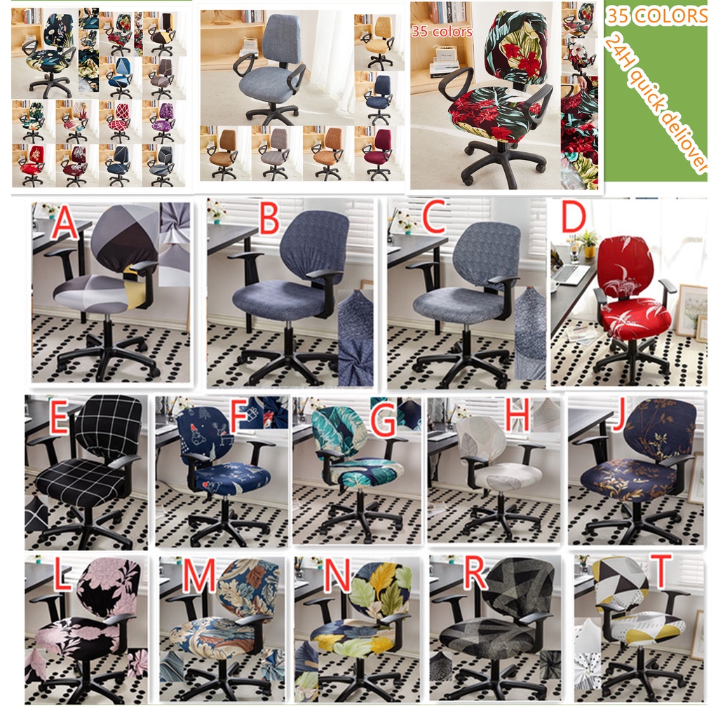 Universal Size AntiDirty Computer Chair Covers 2 PCS Per Set (1 Seat