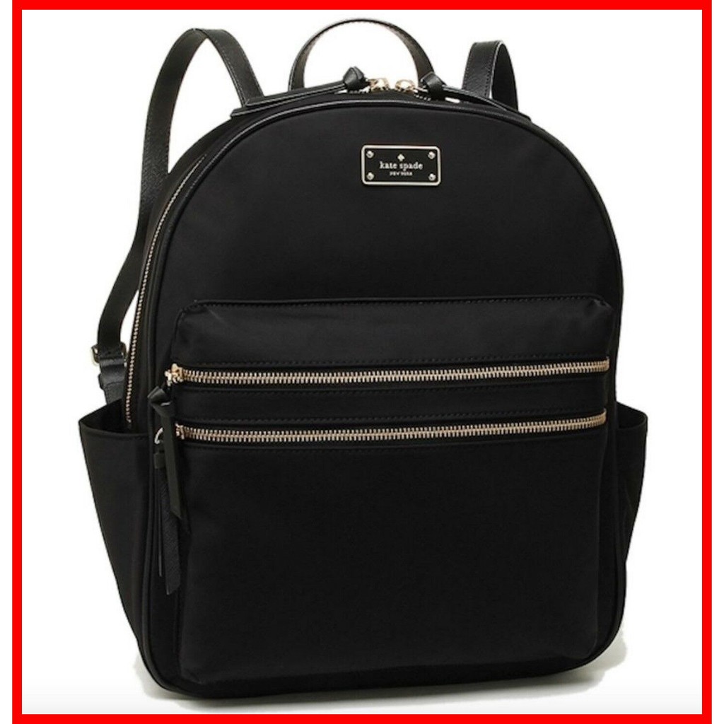 Total 69+ imagen large kate spade backpack Abzlocal.mx