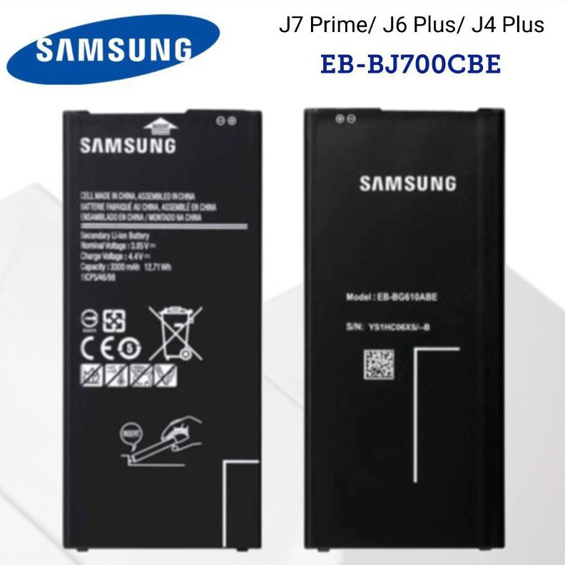 Samsung Galaxy J7 prime Battery (Original /Authentic) Shopee Philippines