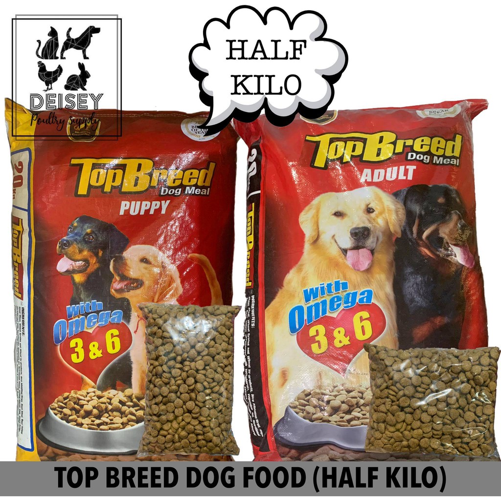 Top Breed Dog Food Beef Flavor Puppy & Adult (HALF KG) Shopee