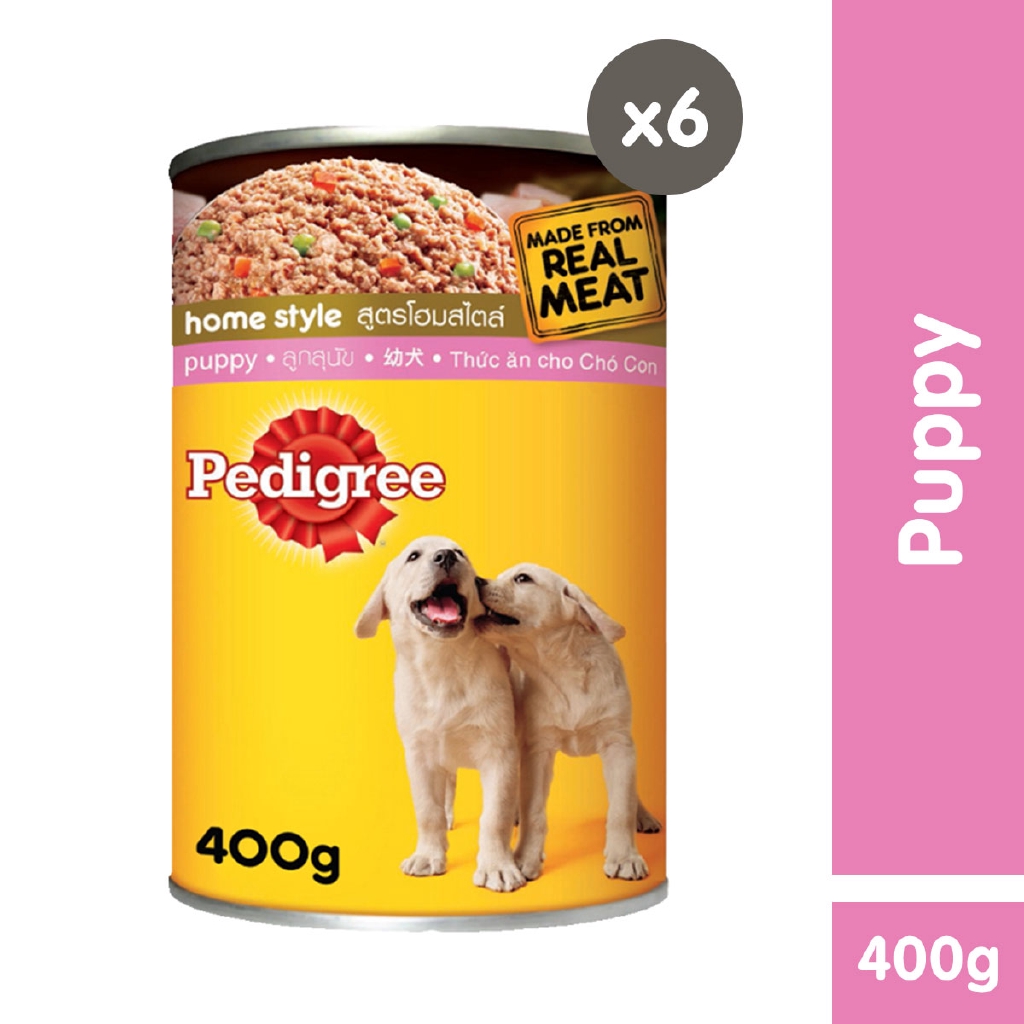 Pedigree Puppy Wet Can Dog Food Set of 6 (400g) Shopee Philippines