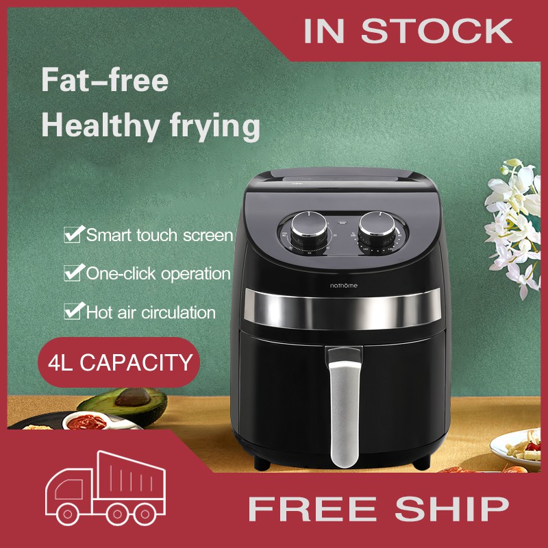 Xiaomi Nathome Air fryer 4L Oilfree Electric Air Fryer Multifunction