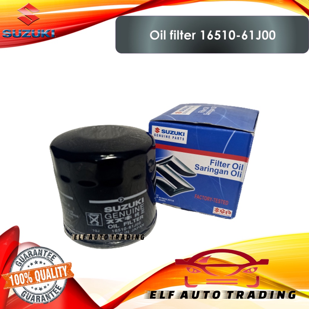 Oil filter (1651061J00) for Suzuki Ertiga, Swift, Dzire, APV, Alto, Celerio Shopee Philippines