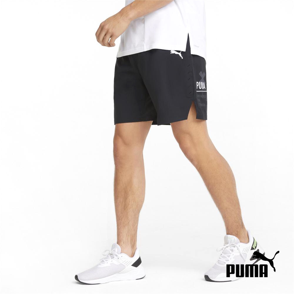 PUMA Ultraweave 7" Men Training Shorts Shopee Philippines