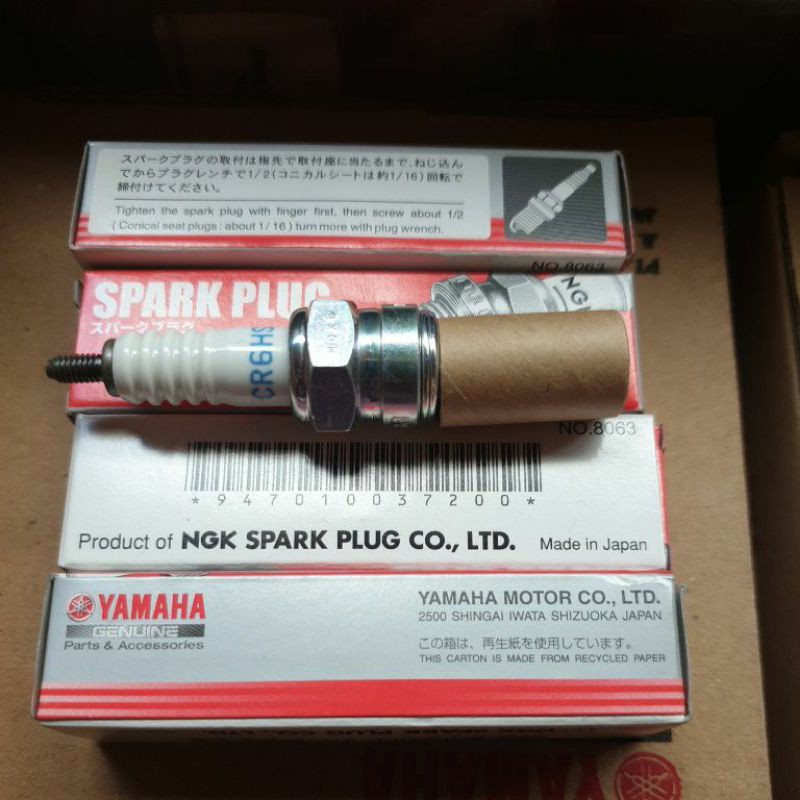 Genuine Yamaha SPARK PLUG MIO I 125 SOUL I 125 SPORTY SOULTY Shopee