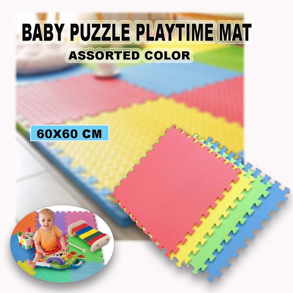 4 PCS 60 cm x 60 cm Plain Color Puzzle Mat RUBBER PUZZLE FLOOR MAT