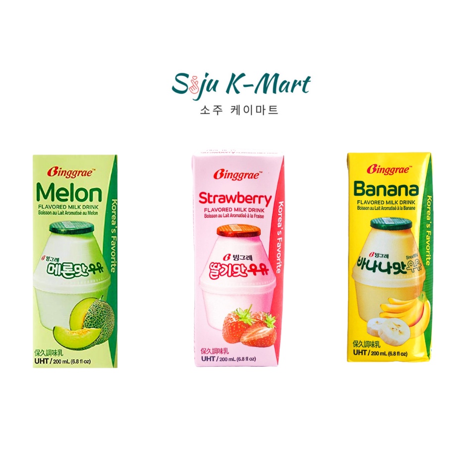 Binggrae Flavored Milk Drink Shopee Philippines