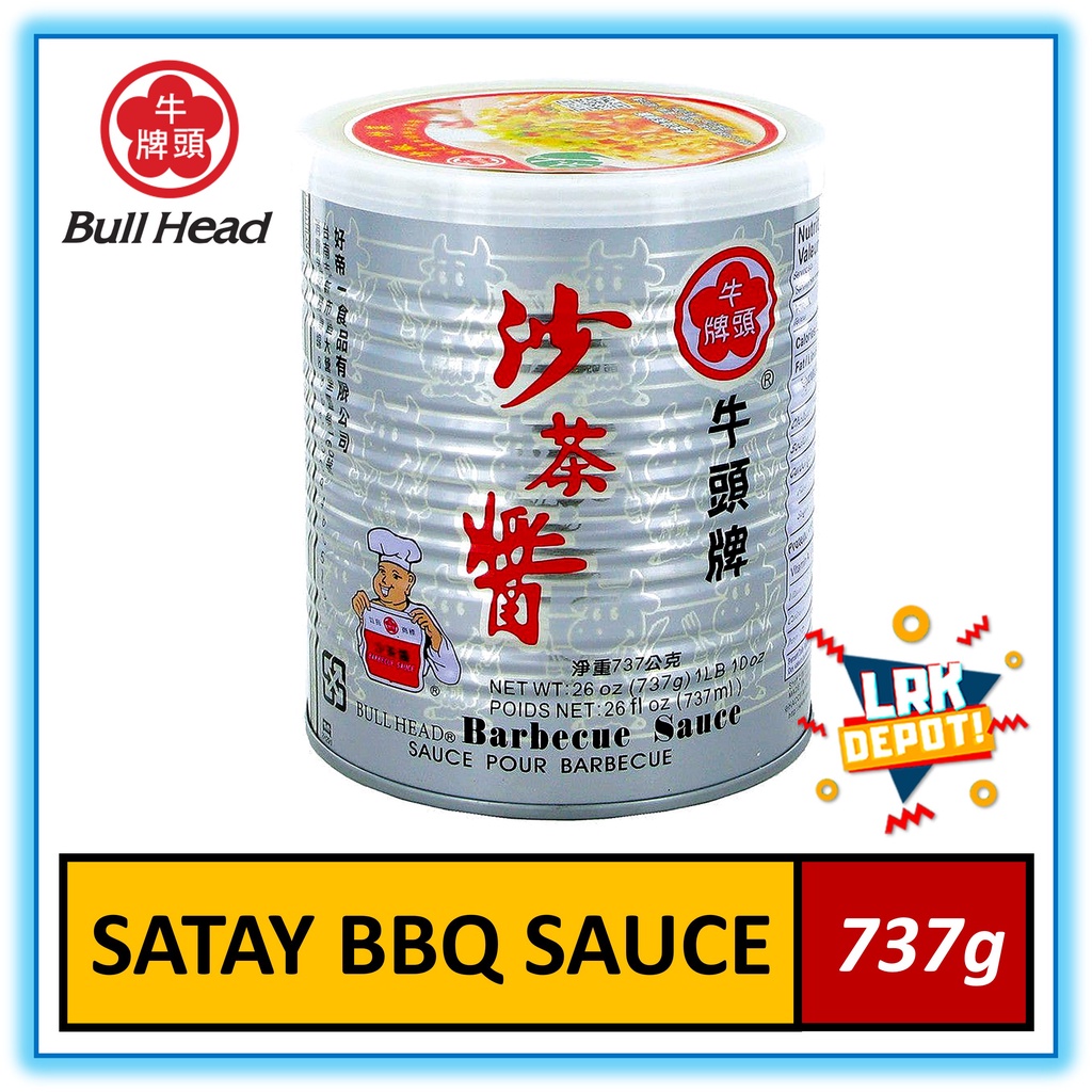 Bull Head Original Satay (Barbecue Sauce) 737g (Bullhead Sate BBQ