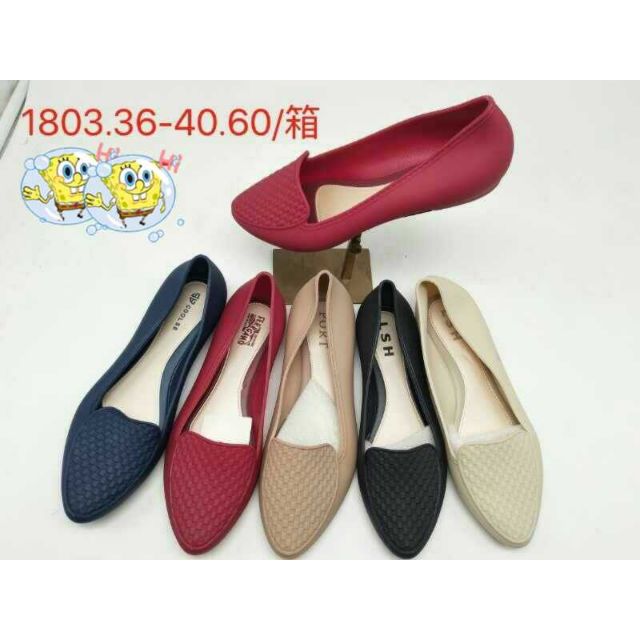 Jelly shoes fashionable Shopee Philippines