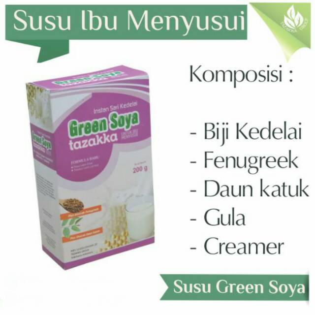 Green Soya Soybean Milk Breastfeeding Mothers Shopee Philippines