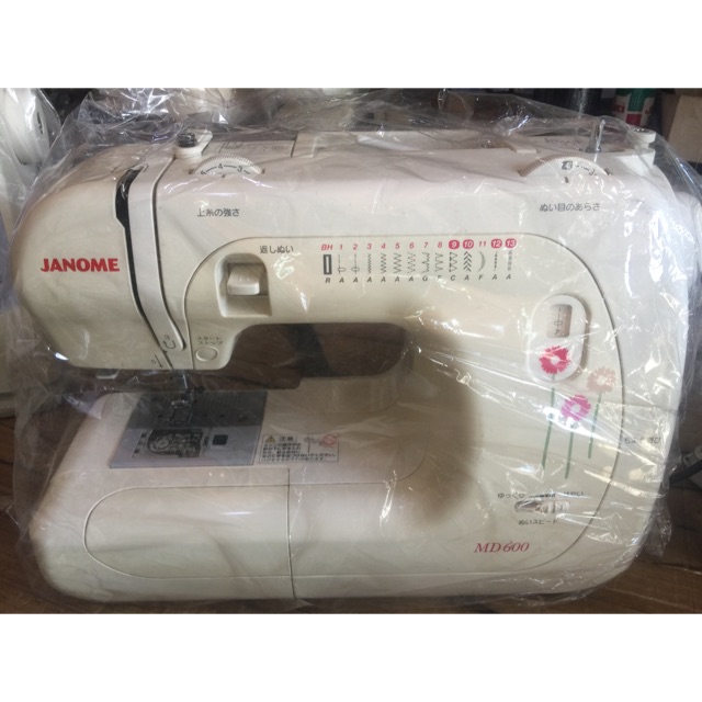 Janome sewing machine Shopee Philippines