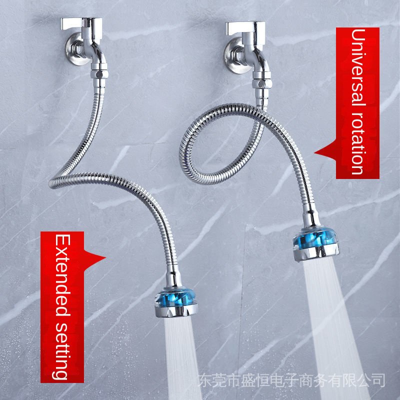 Faucet Extension Extender Tube Toilet Bathroom SplashProof Water