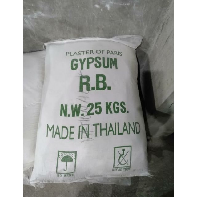 PLASTER OF PARIS 1 KG MADE IN THAILAND Shopee Philippines