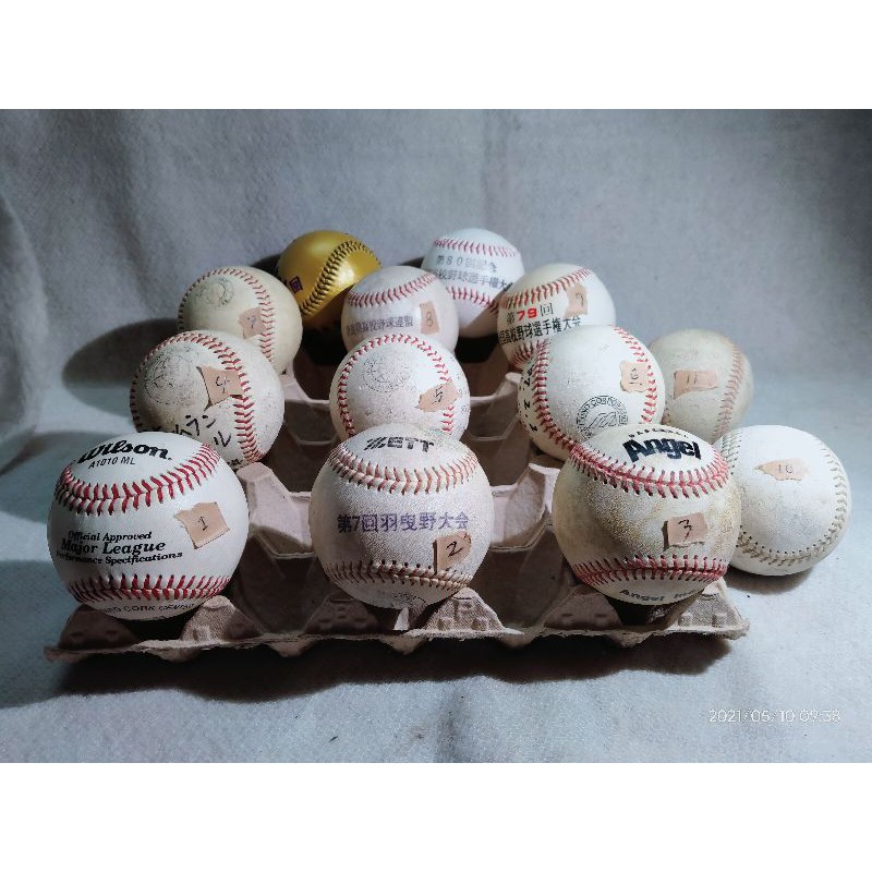 Baseball Ball Kenko Ball Softball preloved Japan Branded balls Shopee