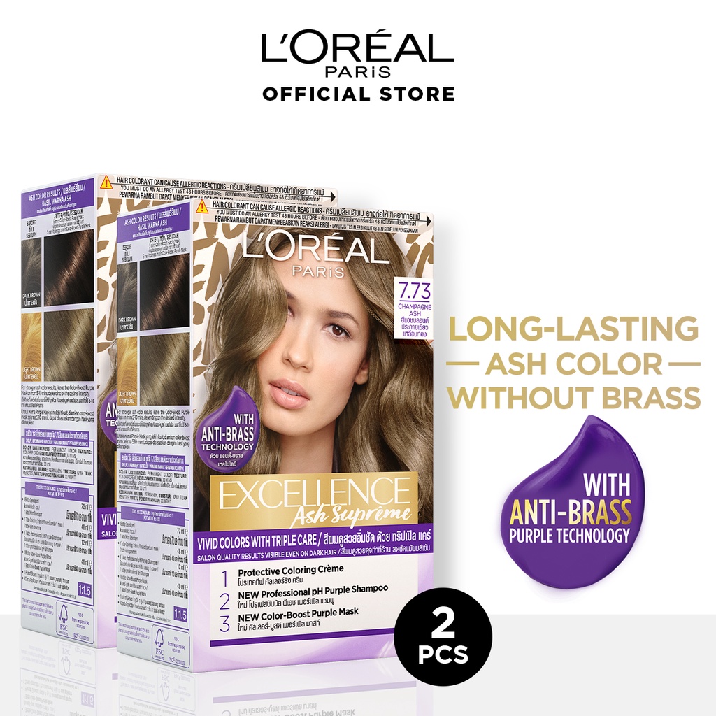 LOreal Paris Excellence Ash Supreme Haircolor 7.73 x 2 with Purple