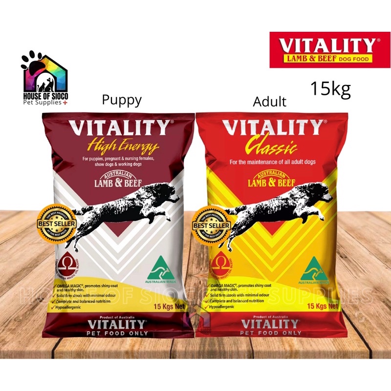Vitality Puppy and Adult Dog Dry Food 15Kg Shopee Philippines